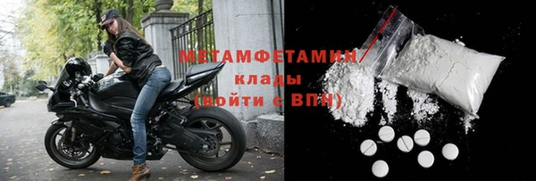 СК Волосово