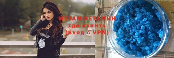 СК Волосово
