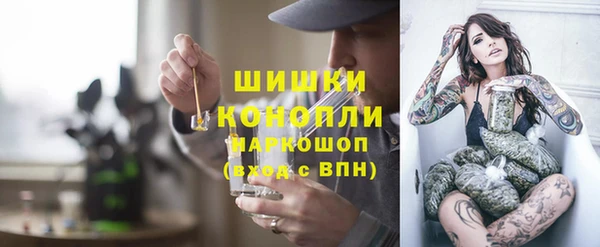 мдма Волоколамск
