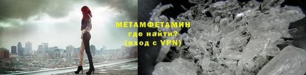 СК Волосово