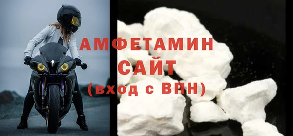 СК Волосово