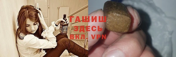 мдма Волоколамск