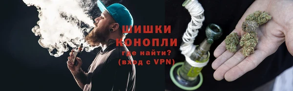 мдма Волоколамск