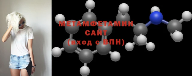 СК Волосово