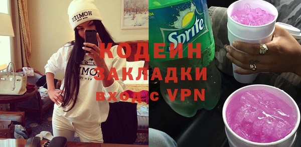 СК Волосово
