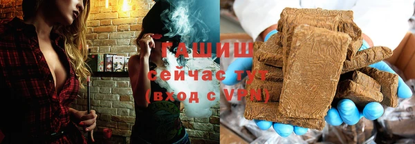 мдма Волоколамск
