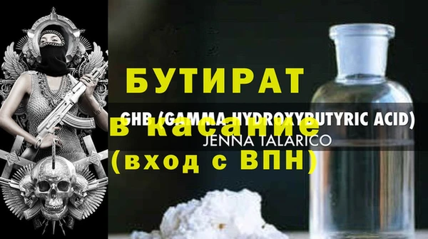 СК Волосово