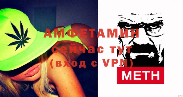 СК Волосово