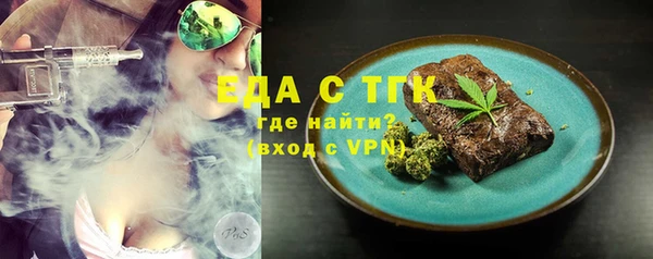 СК Волосово