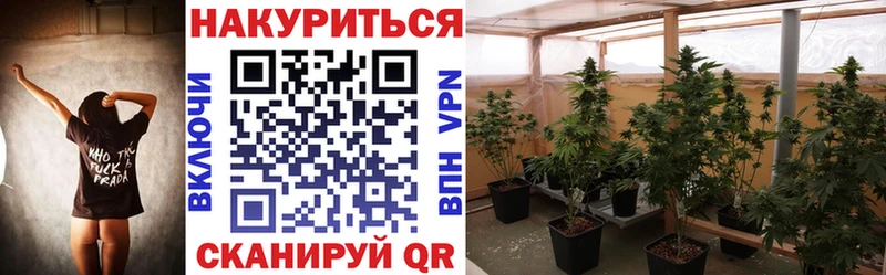 мориарти наркотические препараты  купить   Артём  Канабис VHQ 